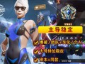 cf直装【魔方】辅助