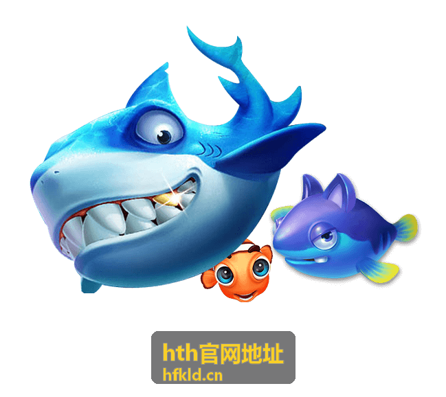 hth官网地址官方入口查询——异常访问排查通道示意图